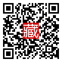 手機掃碼閱讀