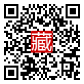 手機掃碼閱讀