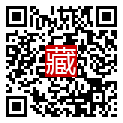 手機掃碼閱讀