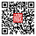 手機掃碼閱讀