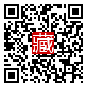 手機掃碼閱讀