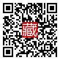 手機掃碼閱讀