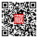 手機掃碼閱讀