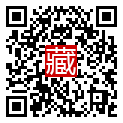 手機掃碼閱讀