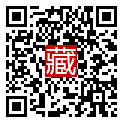 手機掃碼閱讀