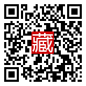 手機掃碼閱讀