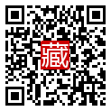 手機掃碼閱讀