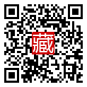 手機掃碼閱讀