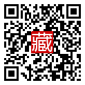 手機掃碼閱讀