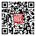 手機掃碼閱讀