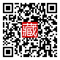 手機掃碼閱讀