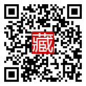 手機掃碼閱讀