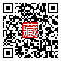 手機掃碼閱讀