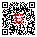 手機掃碼閱讀