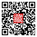 手機掃碼閱讀