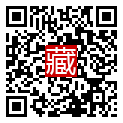手機掃碼閱讀