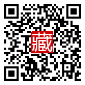 手機掃碼閱讀