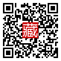 手機掃碼閱讀