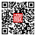 手機掃碼閱讀