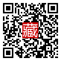 手機掃碼閱讀