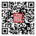 手機掃碼閱讀