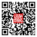 手機掃碼閱讀