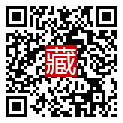手機掃碼閱讀
