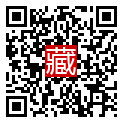手機掃碼閱讀