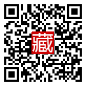手機掃碼閱讀