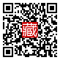 手機掃碼閱讀