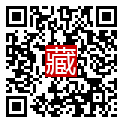 手機掃碼閱讀