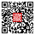 手機掃碼閱讀