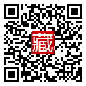 手機掃碼閱讀