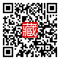 手機掃碼閱讀