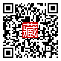 手機掃碼閱讀