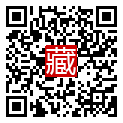 手機掃碼閱讀