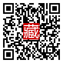 手機掃碼閱讀