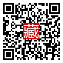 手機掃碼閱讀