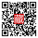 手機掃碼閱讀