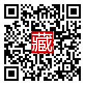 手機掃碼閱讀