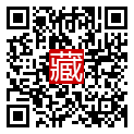 手機掃碼閱讀