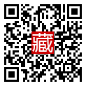 手機掃碼閱讀