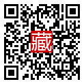 手機掃碼閱讀