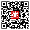 手機掃碼閱讀