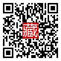 手機掃碼閱讀
