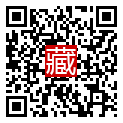 手機掃碼閱讀