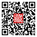 手機掃碼閱讀