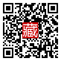 手機掃碼閱讀