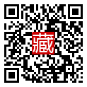 手機掃碼閱讀