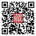 手機掃碼閱讀